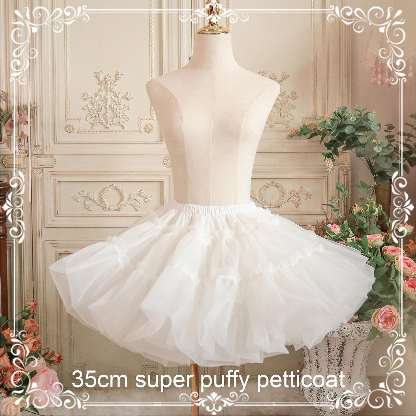 Aurora & Ariel 35cm A-Line Petticoat Collection Customizable (White) 32614:454950 (White) 32614:454950