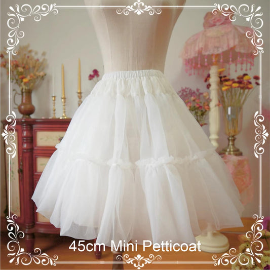 45cm A-Line Petticoat Collection Customizable (white) 33166:459452