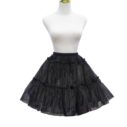 Aurora & Ariel 45cm Daily Wear 8m A Line Petticoat Customizable 33050:570724 (black) 33050:570724